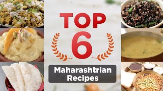 TOP 6 Maharashtrian Recipes  6 बेहतरीन महाराष्ट्रीयन रेसिपी  Sanjeev Kapoor Khazana [upl. by Orihakat736]