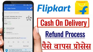 Flipkart Product Return Kaise Kare  Cash on Delivery Refund Process  How to return [upl. by Brandea150]