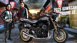 2025 KAWASAKI Z900RS SE NEW COLOR OPTION CONFIRM  The Perfect Retro Aesthetic Motorcycle [upl. by Gniy]