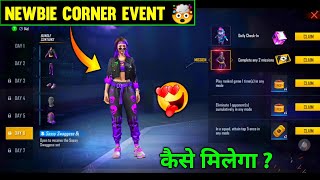 NEWBIE CORNER EVENT FULL DETAILS HOW TO COMPLETE NEWBIE CORNER EVENT DAY 1 TO DAY 7 [upl. by Mossolb]