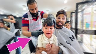 Zayaan ka haircut challenge  Rahim Pardesi  Pardesi Squad [upl. by Anawahs231]