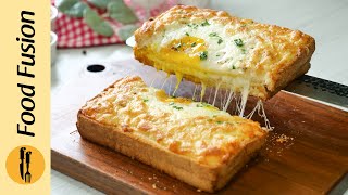 Crispy Egg Cheese Toast Recipe by Food Fusion [upl. by Llennoc578]