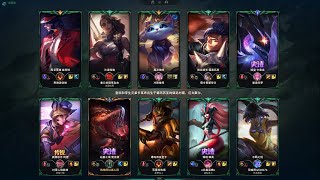 VOD YXY GM Renekton Season 14 Builds Renekton VS Darius [upl. by Ennahgem]