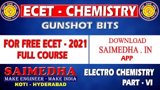 ECET  2021 CHEMISTRY  ELECTRO CHEMISTRY  MOST EXPECTED BITS  PART  VI [upl. by Jan]