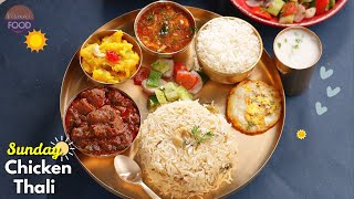 గంటలో అద్దిరిపోయే ఆదివారం చికెన్ తాలీ  Sunday Special Chicken Thali recipe in 60 mins VismaiFood [upl. by Odlaw]