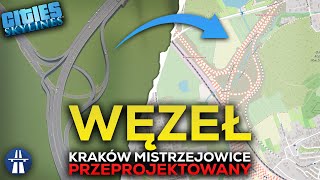 Węzeł Kraków Mistrzejowice S7S52 został przeprojektowany [upl. by Ecinad]