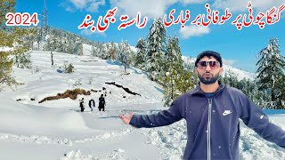 Ganga Choti Heavy Snowfall 2024  Kashmir Snowfall Journey [upl. by Nema954]