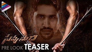 Naga Chaitanyas Savyasachi Movie Pre Look Motion Teaser  Savyasachi  Telugu Filmnagar [upl. by Akieluz486]