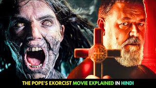 Netflix horror movie explained in Hindi  Movieguna [upl. by Odranreb]