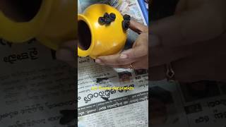 flowervaseideas craft decoration painting pot flower decoration ytshorts viral [upl. by Catlee]