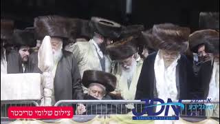 Toldos Avrohom Yitschok Rebbe At The Wedding Of An Einikel Of Toldos Aharon Rebbe  Sivan 5784 [upl. by Annaet491]