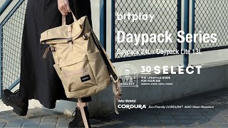 【30•秒開箱】女孩版 Bitplay CORDURA® 筆電後背包13L [upl. by Vaientina]