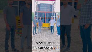 Today’s dispatch श्रीरामपूर vighnhartasoundjunnar vs cabinet [upl. by Refanej]