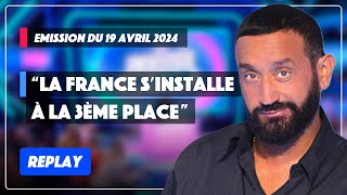 Top 5 des destinations les plus rentables pour voyager  Émission complète du 19 avril  TPMP Replay [upl. by Dowling]