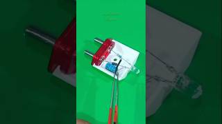 RGB LED को 220v से कैसे जलाएं  shorts [upl. by Cletus793]