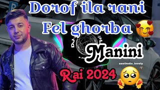 Rai remix 2024 dorof ila rani fi lghorba cheb ramzi feat manini ظروف ايلا راني في الغربة شاب رمزي [upl. by Eisinger]