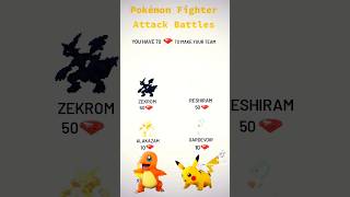 Pokémon Fighter Attack Battles [upl. by Lael215]