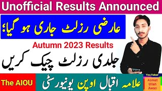 AIOU Unofficial Results Announced  AIOU Autumn 2023 Results  AIOU Results 2024  The AIOU [upl. by Learsiy]