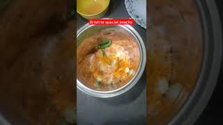 Spacial snacks recipe dal pokorayoutubeshorts homemadefood shots trending [upl. by Sigismund330]