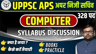 UPPSC APS Computer Syllabus Discussion  कैसे करें Computer तैयार [upl. by Animas]