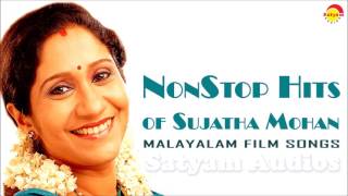 Nonstop Hits of Sujatha Mohan  Malayalam Film Songs [upl. by Dannel834]