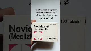 Navidoxine tab uses shortvideo trending pregnancy nausea vomiting [upl. by Ynna]