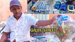 aquarium accessories galiff street  hiter price  new galiff street video  12112023  part 3 [upl. by Epolenep910]