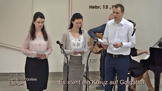 Es steht ein Kreuz auf Golgatha [upl. by Orat870]