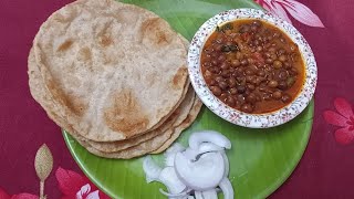 kalay chanay ka salam kala chana Recipe kala chana masala curry [upl. by Isyad]