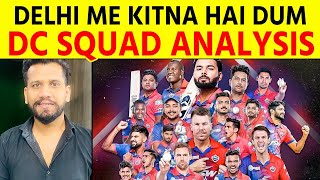 DC Squad Analysis Pant Warner Shaw ki team me kitna hai dum Bowling bhi strong [upl. by Wendalyn]