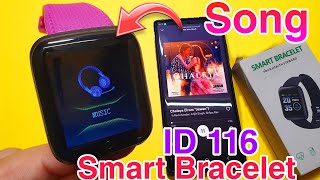 How To Play song in Smart Bracelet Play Song In ID116 Watch  Control Music in ID116 Smart Bracelet [upl. by Asital]