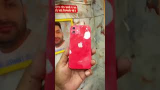 Iphone 12 back glass breaked shorts jaswanttelecom ytshorts iphone12 [upl. by Ignatius]