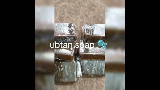 Homemade ubtan soap  nehas beauty zone  silfili vedioअच्छालगेगातोलाइकसब्सक्राइबकरदीजिएगा [upl. by Affay878]