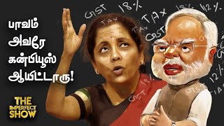 மது ஒழிப்பு மாநாடு முதல்வர் MK STALINன் விருப்பம் இதுதான்  Sitaram Yechury  CJI Imperfect Show [upl. by Atinal]