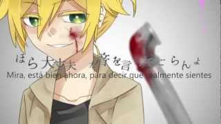 【Kagamine Len】Junai RisutoreintoPure Love Restraint Sub Español [upl. by Akehs]