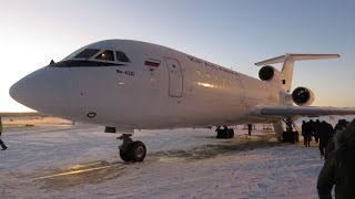 KrasAvia Yak42D  Flight from Krasnoyarsk Yemelyanovo KJA to Omsk Tsentralny OMS Russia [upl. by Lien]