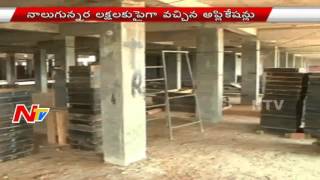 Last Day for LRS amp BRS Scheme in Telangana  NTV [upl. by Sherborn]