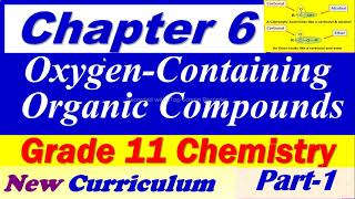 chemistry grade11 alcohol chapter6 part1newcurriculum oxygen containing organiccompounds [upl. by Anilejna]