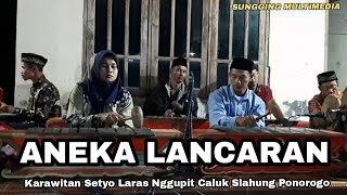 ANEKA LANCARAN KEBOGIRO ESUK SORE [upl. by Suter]