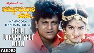 Manmatha Raja Kannada Movie Super Scenes  Kashinath Sudharani Jaggesh Omganesh [upl. by Navets183]