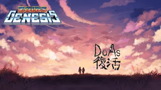 Opening Zoids Genesis Instrumental  Yotaka no Yume  Original Offvocal [upl. by Jansen]