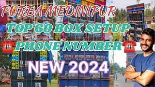 Purba Medinipur All Box Setup New Phone Number  New Phone Number  Box Set Mobile Number 2024 [upl. by Thais]