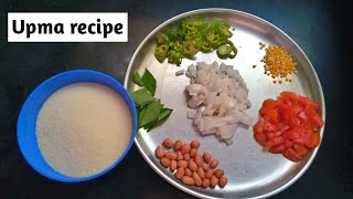 Simple upma recipe 😋 उपमा रेसिपी  how to make upma  restaurant style upma reciep [upl. by Jairia]