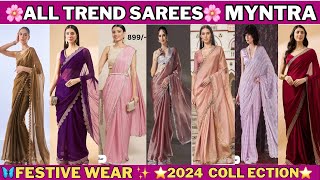 All Trending Sarees from MYNTRA 💁🏼‍♀️ festivewear saree myntra haul haulvideo diwalispecial [upl. by Naylor]