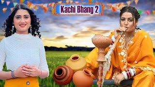 ✓ Kachi Bhang Ka NashaOfficial Video  Vinu Gaur Sakshi Dalaal Happy New Haryanvi Dj Song 2024 [upl. by Otxilac]