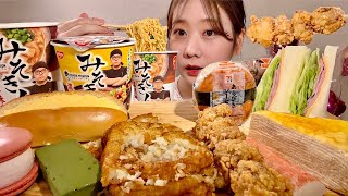 ASMR Misokin Ramen and Japanese Convenience Store Food【Mukbang Eating Sounds】【English subtitles】 [upl. by Alahs]