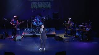 網中人張德蘭 Fanny Wong Lai SirAmazing Band [upl. by Stasny548]