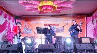 Nima Rumba Priti Basyo Cover By G7 Band  Nima Rumba Original [upl. by Drusy]