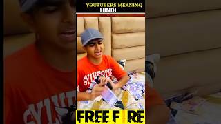 Youtubers Meaning Hindi Name freefire viralvideo shortvideo trending youtubeshorts [upl. by Anen407]