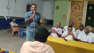 PERUNDURAI SIPCOT POLUTION AWARENESS MEET14724 PART2 [upl. by Ttihw122]